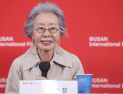 ‘미나리’ 다음 ‘결혼 피로연’…배우 윤여정의 소신 “내 일에 최선 다했을 뿐” [30th BIFF]