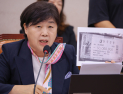조희대·한덕수 회동설 제기…서영교, 직권남용 등 혐의로 고발당해