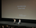 영어 자막에도 보란 듯 떼창…‘케데헌’ 찐팬 모인 韓 첫 싱어롱 어땠나 [30th BIFF]