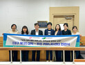 대구보건대, 북구·군위군에 ‘대학-주민 커뮤니티센터’ 개소