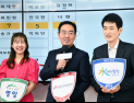 ‘15초 피셔’로 바뀐 바둑리그, 1차 선수선발 완료…10월2일 5지명 선발