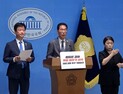 민주 김주영 “‘쿠팡 봐주기 의혹’ 검사, 신속 감찰해야”