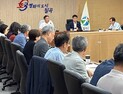 칠곡군, 청렴 추진단 회의 열고 반부패 성과 점검