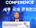 ‘사퇴 압박’ 조희대 “세종대왕, 법을 왕권강화 통치수단 삼지 않아”
