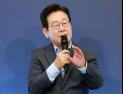 李대통령, APEC 앞두고 ‘전국민 대청소’ 제안…“새단장 주간”