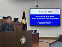 최훈종 하남시의원, 무분별한 개발로 훼손된 미사섬과 당정섬 복원해야