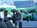 환승 할인 이제 끝?…서울 마을버스 “요구안 거부 시 내년부터 환승제 탈퇴”