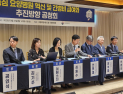 ‘간병비 급여화’ 베일 벗었지만…현장 반응은 ‘싸늘’