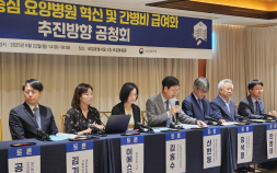 ‘간병비 급여화’ 베일 벗었지만…현장 반응은 ‘싸늘’