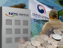 홈플러스사태로 국민 노후자금 수천억 손실 위기…“책임투자 외면 결과”