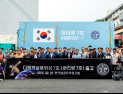 초고해상도 위성 ‘아리랑 7호’ 남미 우주센터로 출발…“11월 우주로 간다”