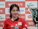 SK렌터카 강지은, ‘11승7패’ MVP 등극 [PBA]