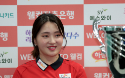 SK렌터카 강지은, ‘11승7패’ MVP 등극 [PBA]