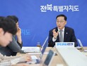 전북특별자치도, ‘추석 민생안정 종합대책’ 본격 추진