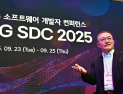 삼성전자, 6G 주도권 확보 나선다…글로벌 컨소시엄 합류 外  LG전자·삼성전기 [기업IN]