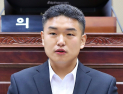 한채훈 의왕시의원 “백운호수축제 입찰 대기업 참여는 매우 유감”