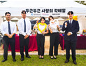 영진전문대, ‘두근두근 페스티벌’서 눈길 사로잡아 