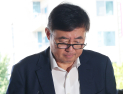 ‘23명 사망’ 아리셀 대표 징역 15년…중처법 최고형