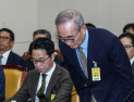 KT “펨토셀 관리 부실 인정”…과기부‚ 필요시 경찰 수사 의뢰 [쿠키포토]