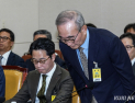 KT, 국회 청문회서 해킹·소액결제 사고 관리 부실 인정…과기부 “고의성 땐 수사”