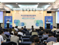 경과원·산기협, ‘K-R&D 지역혁신포럼’ 개최...AI 시대 R&D 전략 논의
