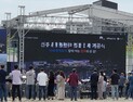 전주종합경기장 부지에 전주컨벤션센터 ‘첫 삽’