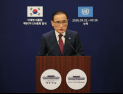 위성락 “한미 관세협상, 접점 찾으면 APEC 전 타결도 가능”