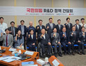 장동혁 “국가발전 성장동력 꺼질지 모른다”