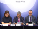 IMF, 韓경제성장률 0.9% 전망 “AI전환·기업지배구조 등 개혁 서둘러야”