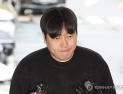개그맨 이진호, 인천에서 양평까지 음주운전…면허 취소 수준