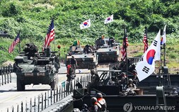 한미 국방부 “전작권 전환 조건 충족에 상당한 진전 공감”