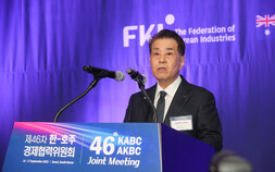 포스코홀딩스, 일본제철 지분 절반 매각…2380억원 규모
