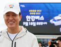 채현일 “한강버스 ‘출근용’이라더니…오세훈 대권놀음·집착이 낳은 실패작”