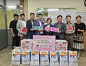 전주 온고을PMJF 라이온스클럽, 덕진동 취약가정에 후원물품 기부