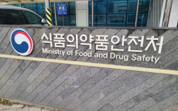 식약처, 타이레놀 논란에 “기존대로 복용하라”