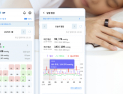 스카이랩스, 반지형 혈압계 ‘카트 비피’ 출시