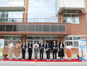 창원 대원초, ‘경남 그린스마트 미래학교’로 변신…학교 안 마을 배움터 ‘상상의 숲’ 재개장