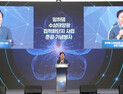 국내 최대 수상태양광 단지, 안동 임하댐에 준공…47.2MW 규모