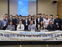 '노후 KTX-1 대체'… 코레일, ′차세대 고속차량 효율적 도입 방안′ 모색