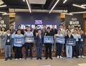 경남창조경제혁신센터, 동남권 공동 IR 개최…바이오션 대상 수상