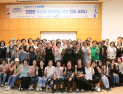상속할 자산 안정·체계적 관리…건강도우미 역할도[보험특집⑥]