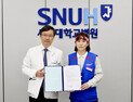 서울대병원 2025년 임단협 타결…총파업, 3일 만에 종료