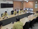 조달청, 국가정보자원관리원 화재 대응 '조달시스템 긴급상황점검회의'