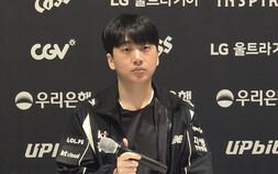 KT 고동빈 “젠지전 예상 스코어 3-0…컨디션 나쁘지 않아” [쿠키 현장]
