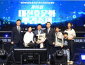 김영기 제일화방 회장 가문, 효문화뿌리축제서 ‘중구 명문가’ 선정