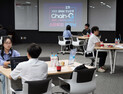 BNK경남은행, ‘2025 CHAIN-G 스타트업 클리닉’ 개최…맞춤형 컨설팅으로 성장 돌파구 제시