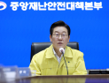 李대통령, 국정자원 화재에 공식 사과…“국정 책임자로서 송구”