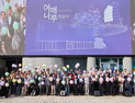 은행나무길 ‘여해나루’ 는 이순신 관광체험 전진기지
