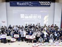 '30개 국가연구소 스쿨 학생 한 자리'… UST '제10회 학술문화제'