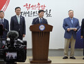 충남, 2025년 글로컬대학 7개 중 3개 대학 선정 '쾌거'